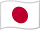 Japonais
